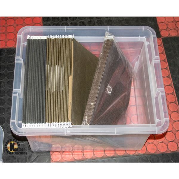 PORTABLE FILE BOX & BOX STATIONARY SUPPLIES