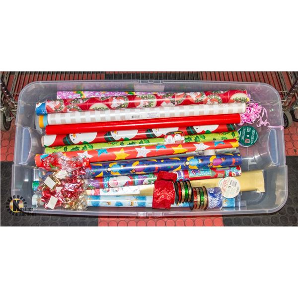 STERILITE 3 FT. 3 IN. LONG STORAGE CONTAINER