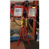 Image 1 : 2 SPOTLIGHTS ON TRIPOD 4 FT TALL