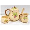 Image 1 : 1 WADE BRAMBLE NATURAL TEA POT CREAMER AND