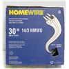 Image 1 : NEW BOX HOME WIRE 30M 14/3 LUMEX