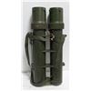 Image 1 : 1975 81MM TWIN MORTAR ROUND CARRYING CASE