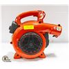 Image 1 : HUSQVARNA 125B BLOWER