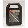 Image 1 : 50 PC SOCKET SET