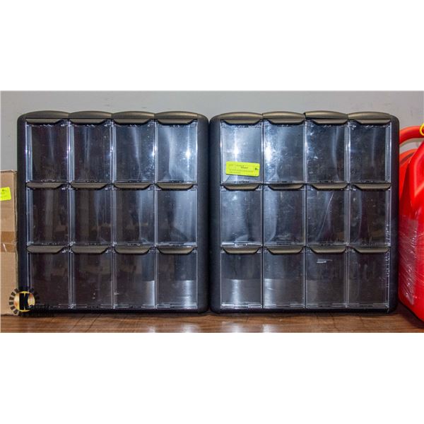 FLAVIA MODULAR PLASTIC ORGANIZERS