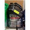 Image 1 : LOT OF 2 SEALED SYNTHETIC 5W-20 OIL (4.73L JUGS)