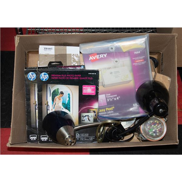 BOX OFFICE SUPPLIES 48 MAGNETIC PICTURE FRAMES