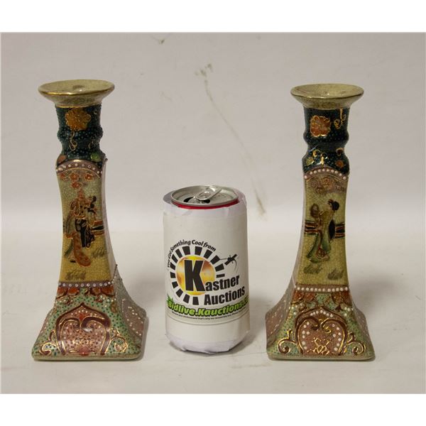 2 CLASSY ASIAN CANDLE HOLDERS