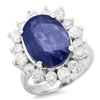 Image 1 : 6.69ct Kyanite 14 K White  Gold Ring