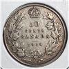 Image 1 : 1918 King George V 50 Cents Fine