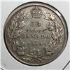 Image 1 : 1919 King George V 50 Cents