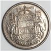 Image 1 : 1958 Queen Elizabeth 50 Cents