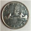 Image 1 : 1953 Queen Elizabeth II Canadian Silver Dollar SS UNC