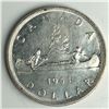 Image 1 : 1953 Queen Elizabeth II Canadian Silver Dollar