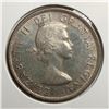 Image 2 : 1955 Queen Elizabeth II Canadian Silver Dollar UNC