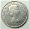 Image 2 : 1957 Queen Elizabeth II Canadian Silver Dollar