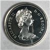 Image 2 : 1971 Queen Elizabeth II Canadian Silver Dollar UNC