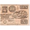 Image 33 : Set of Republic of Texas Currency Notes Lamar