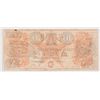 Image 34 : Set of Republic of Texas Currency Notes Lamar