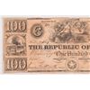 Image 7 : Set of Republic of Texas Currency Notes Lamar