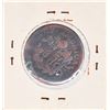 Image 4 : 1803 & 1853 Large Cent Pieces