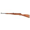 Image 2 : Radom Factory 11 Polish Training Rifle .22