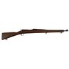 Image 1 : WWII Wood Training Rifle