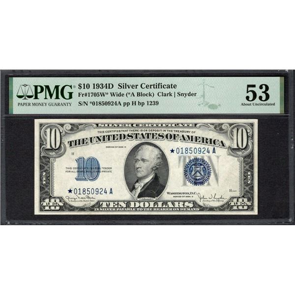 1934D $10 STAR Silver Certificate PMG 53