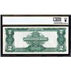 Image 2 : 1899 $2 Mini Porthole Silver Certificate PCGS 65PPQ