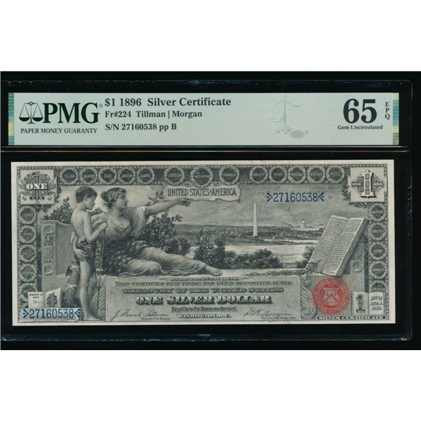 1896 $1 Educational Silver Certificate PMG 65EPQ