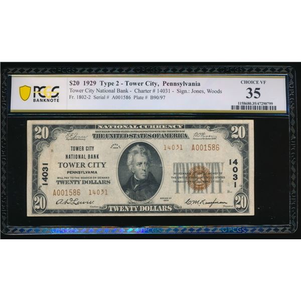1929 $20 Tower City PA National PCGS 35