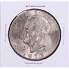 1977 Eisenhower Dollar Coin