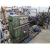 Image 1 : HARRISON 17" SWING PRECISION LATHE. 82" CENTERS, 11' BED. 35 - 1500RPM, 4,700 POUND NET WEIGHT