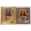 Image 1 : Christ Pantocrator-Two Large Antique Russian Icons    [173596]