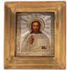 Image 2 : Christ Pantocrator Antique Russian Icon  1896  [173595]