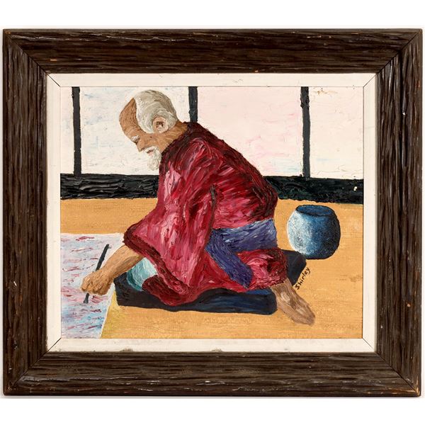 Framed Painting of an Asian Artist    [159424]