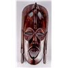 Image 1 : Carved Wood African Face Mask    [161352]