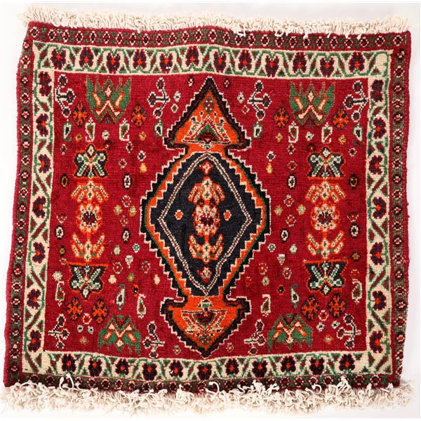 Persian Tribal Rug    [175350]