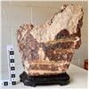 Image 2 : Pink Calcite    [159259]