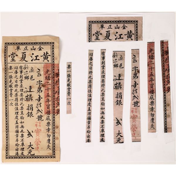 Rare Chinese Ticket for Silver to Hong Kong    [171200]