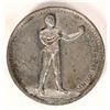 Image 1 : John L. Sullivan Boxing Medal    [173659]