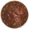 Image 1 : The Excellent!  Barry & Patten Token  1868  [173556]