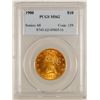 Image 1 : Liberty Head $10 Gold Piece  1900  [173535]