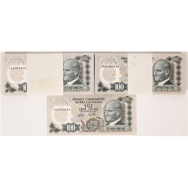 Bank Notes of Turkey    [170854]