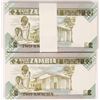 Image 2 : Bank Notes of Zambia    [170855]