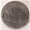 Image 1 : Fifty Cent Piece 1871 Altered as "Police" Pinback  1871  [173958]