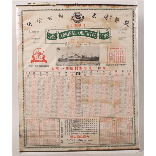 Shipping Schedule For 1923  1923  [172714]