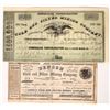 Image 1 : Early Aurora Mining Stock Certs, 1861/63  1861/63  [173776]