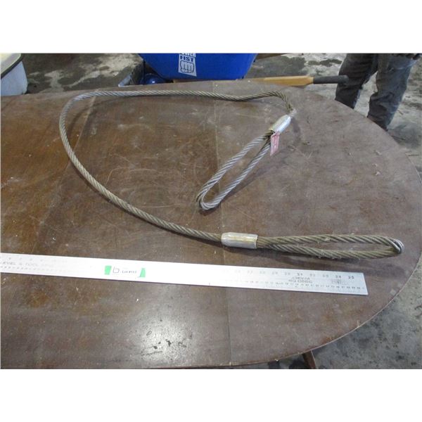 Tow Cable - 74" Long