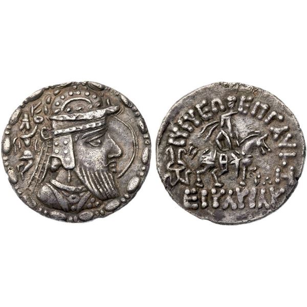 Khwarazmia. Unnamed King A. Silver Tetradrachm (15.49 g), mid-late 1st century BC.